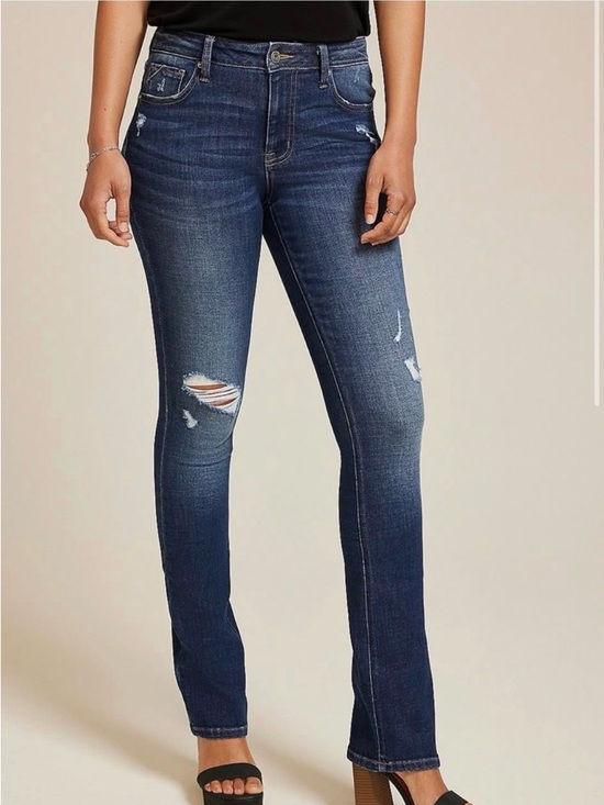 Maurices Denim - Maurices Dark Blue Skinny Distressed Jeans